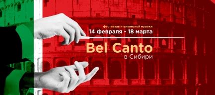 Il Teatro dell'Opera di Krasnoyarsk: Un gioiello architettonico e un rifugio per gli amanti della musica!